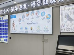-Andrew指甲专科灰指甲·甲沟炎矫正·3D步态矫形鞋垫定制(上海法华镇路旗舰店)
