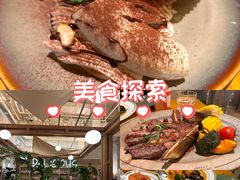 -龙湖重庆时代天街