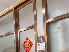 -佛山中大口腔医院·市二级口腔专科医院