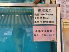 -南丫岛