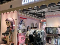 -南京时尚莱迪购物广场(正洪街店)