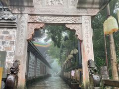 -丰都鬼城名山景区