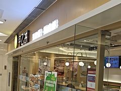 -甲乙饼·手工牛肉饼(东方广场店)