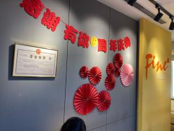 -FineYoga梵音瑜伽·普拉提