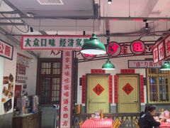 -龙师傅卤炒(天马店)