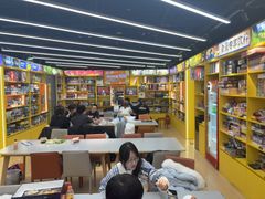 -猎人桌游吧(合生汇店)