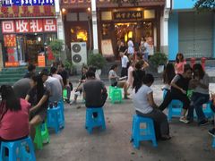 -锅首鲜品火锅(鸳鸯店)