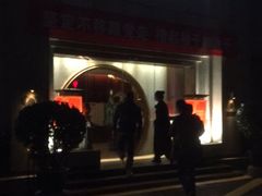 -西安饭庄·非遗陕菜(钟楼店)