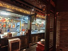-袁老四重庆老火锅(桐梓坡店)