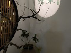 -绿茶餐厅(西单老佛爷店)