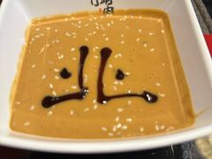 -北门涮肉·炭火铜锅涮肉(什刹海店)