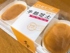 -超港(宿州路店)