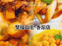-民信老铺(华盖路店)