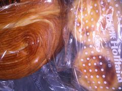 -好利来(兴华街店)