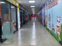 -田园商业广场