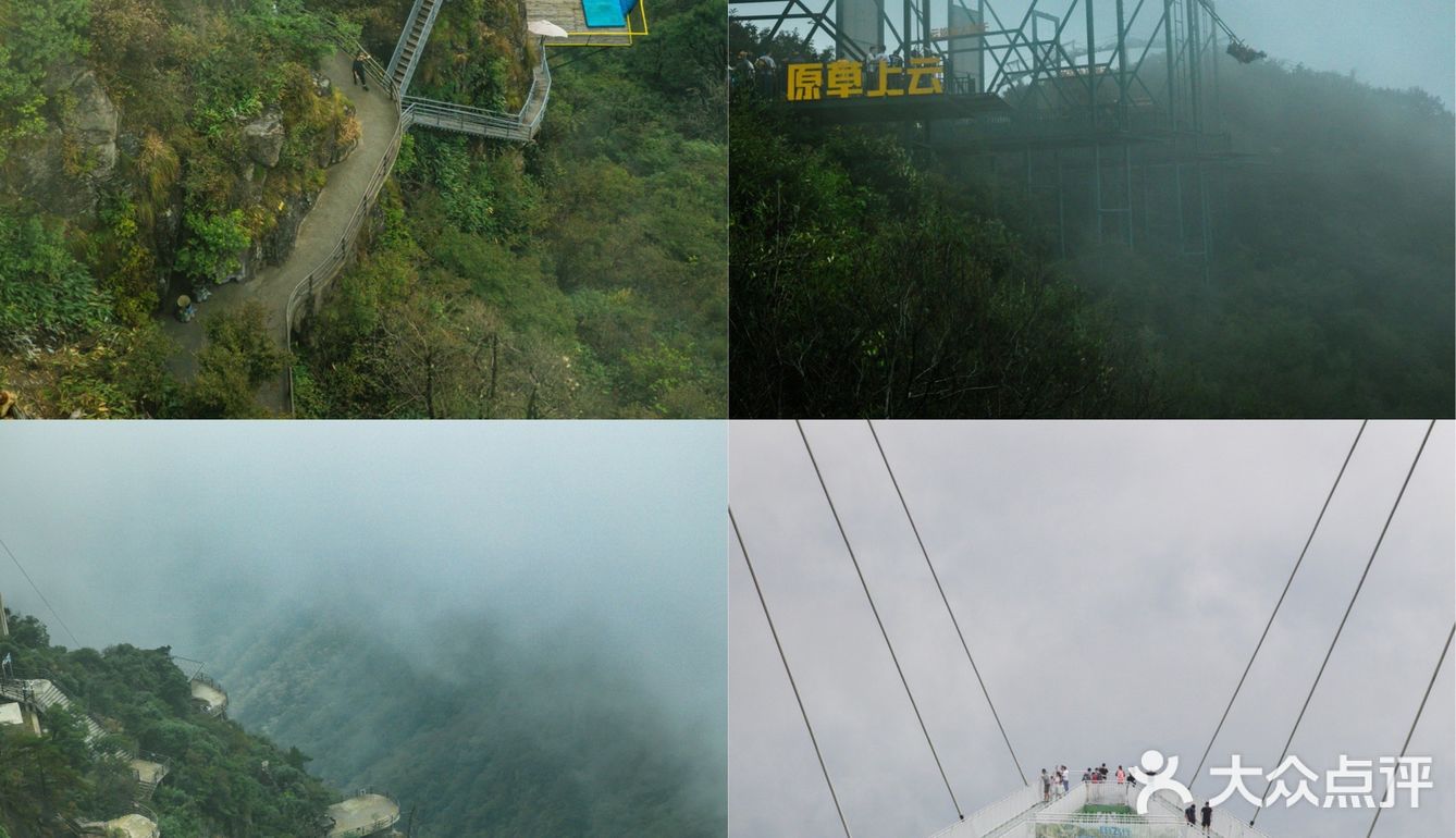 安吉云上草原还🉑️这样玩❓附省心攻略