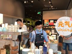 -Seesaw Coffee(环贸iapm店)