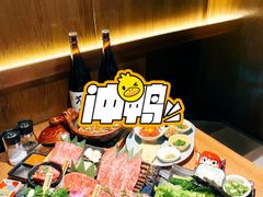 -丸藏和牛烧肉专门店(园区师惠坊店)