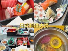 -雲上錢屋·怀石料理(上海中心店)