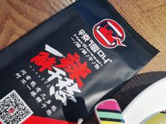 -辣得叫湘菜(四明店)