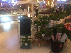 -茶马花街(城西银泰城店)