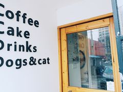 门面-22cafe