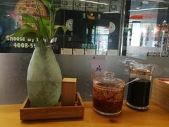 -八十八粉儿(尚都店)