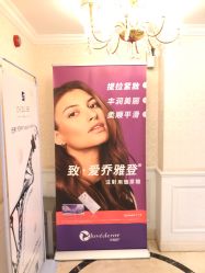 点击看大图 -昆明梦想医疗美容医院
