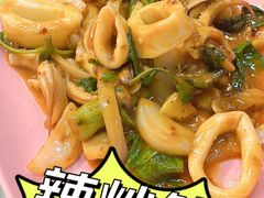 -唐人街(耀华力路)