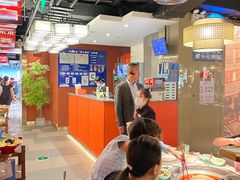-晓宇重庆火锅(赛格国际购物中心店)