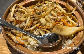 Black Truffle Mushroom Rice