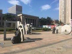 -烟台市博物馆