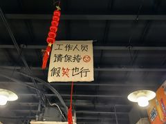 -老方桌烂蹄花川菜馆(九龙坡店)