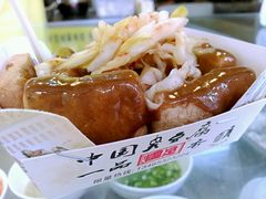 android_upload_pic-国足臭豆腐(明瓦廊店)