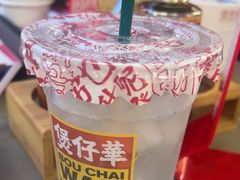 -华记煲仔华·煲仔饭(三元里万科里店)