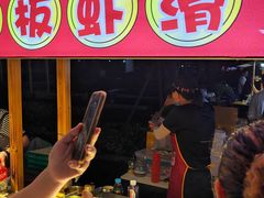 -中建幸福空间