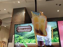 -DQ·蛋糕·冰淇淋(鸿坤店)