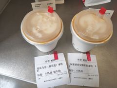 桂花乌龙拿铁-Manner Coffee(IFS一楼店)