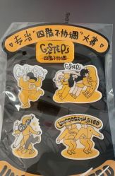 -G-STEPS舞蹈工作室