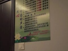 -手功王养生·足疗按摩·SPA·采耳(天府路店)