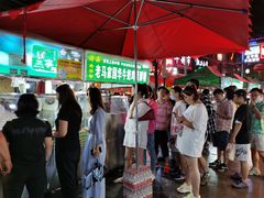 -清真老马家国华牛奶鸡蛋醪糟(正宁路店)