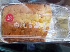 白脱雪藏蛋糕-凯司令(蒙自路店)