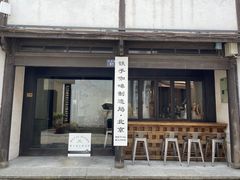 -Metal hands·铁手咖啡