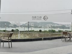 -临江酒店-中餐厅