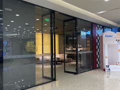 -红星美凯龙北京至尊MALL(东四环中路店)