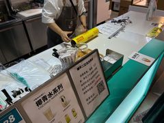 -椰不二(江北大洋百货店)