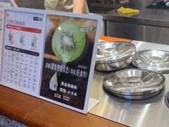 -野人先生Gelato(上海长宁龙之梦店)