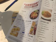 -必胜客(八一店)