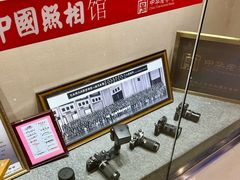 -中国照相馆(清河万象汇店)