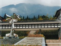 -太阳湾风景区